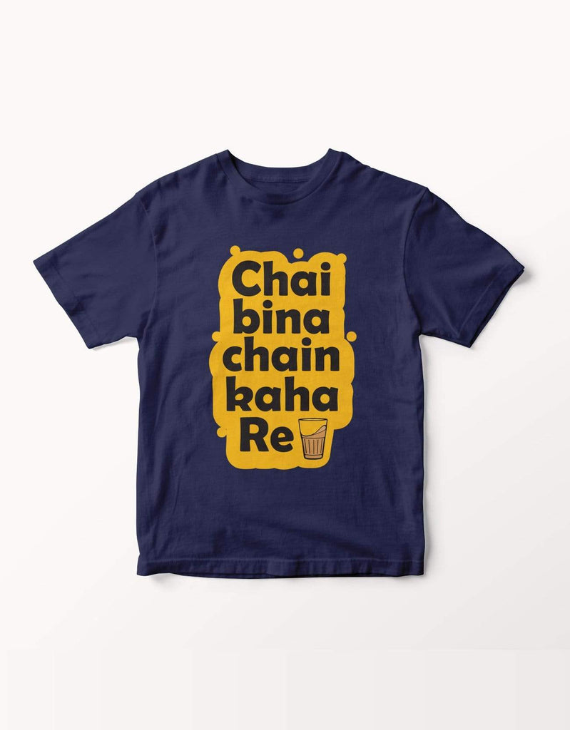 chai t shirt india online