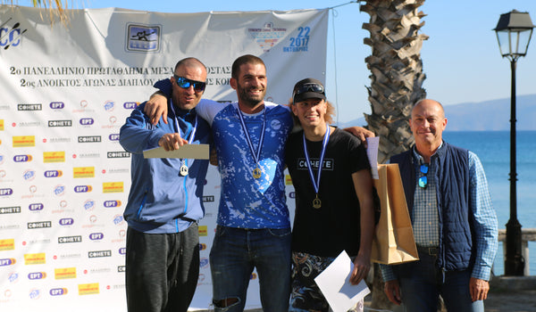 Cohete Race R1 Corinth Canal Medals