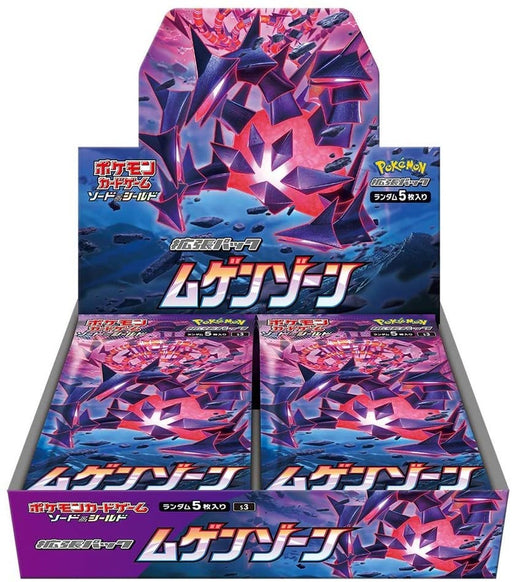 Japanese Booster Boxes Pokerand