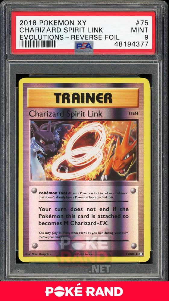 anorith reverse foil legend maker