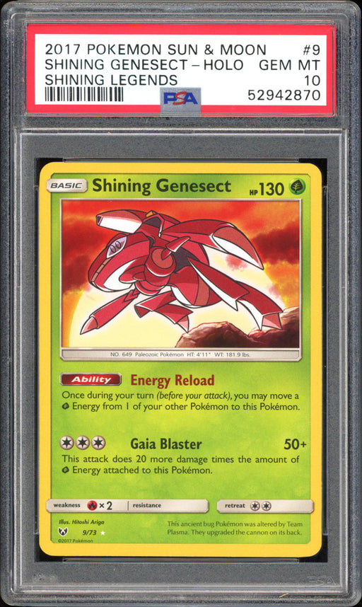Shining Genesect #9 Prices, Pokemon Shining Legends
