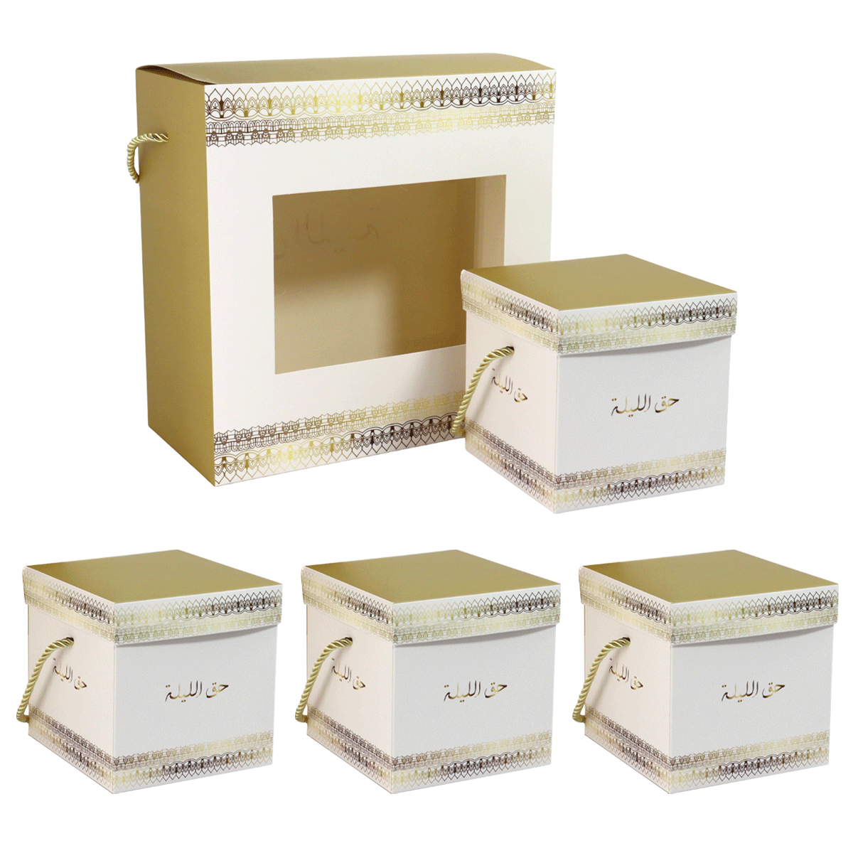 Haq Al Laila GIft Box With Bag 5pcs Set