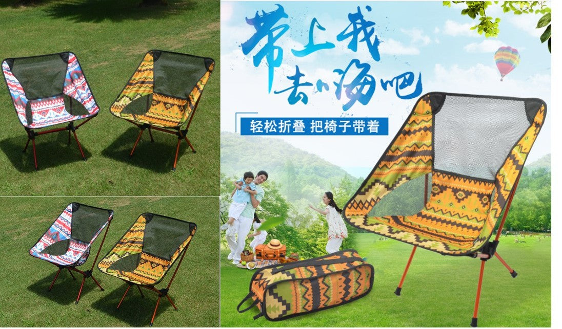 yellow outdoor folding chairs