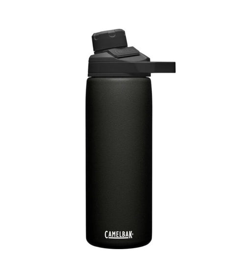 CamelBak 32oz Chute Mag Vacuum Insulated Stainless Steel Water Bottle -  Matte Black