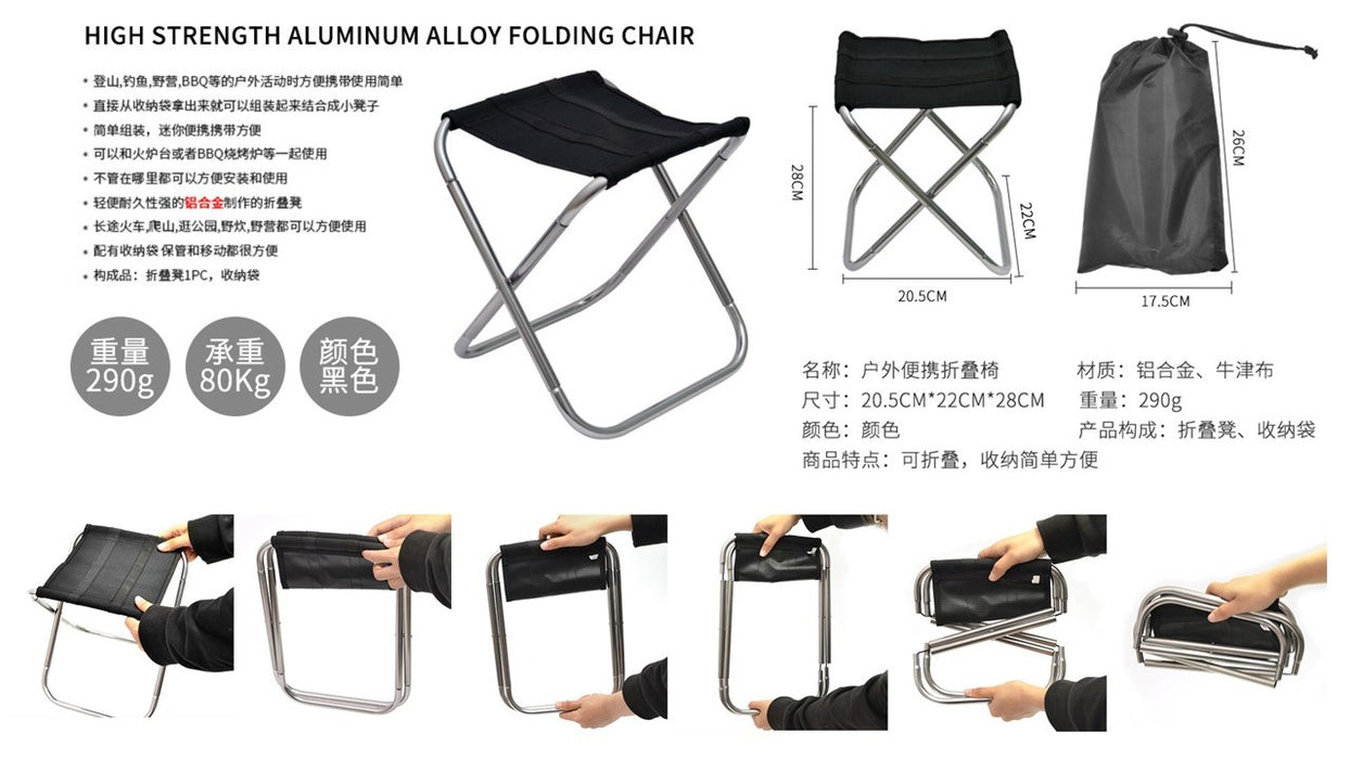 mini folding chair