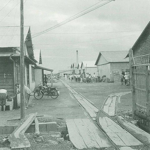 Kariya, Aichi 1940