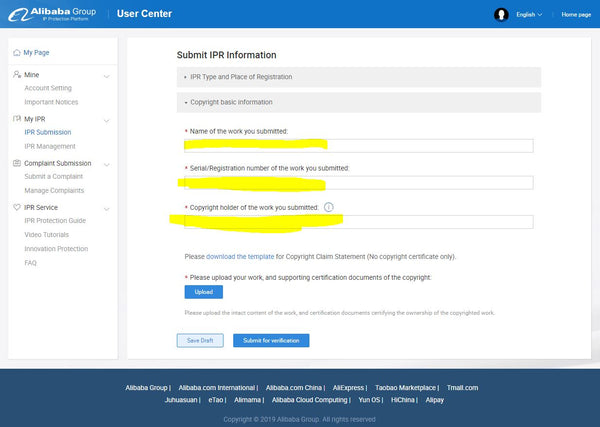 IPR Submission on AliExpress