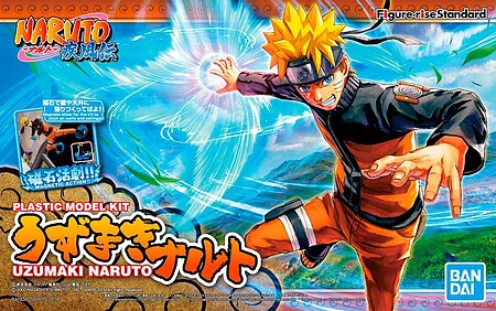 Bandai 2436423 UZumaki Naruto Bandai