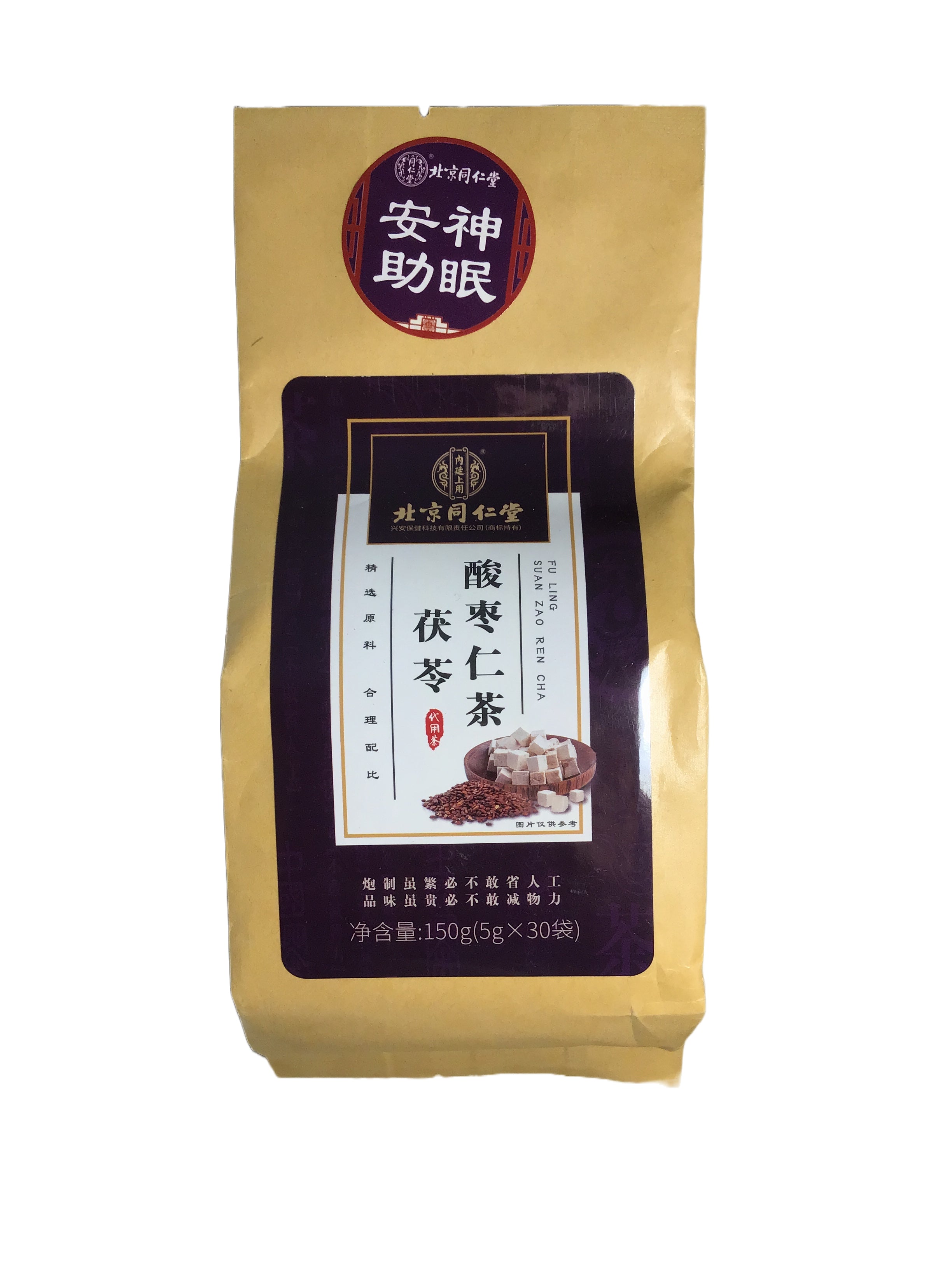 オンライン限定商品】 明珍 錫茶托 その他 - isavictoryhotelboutique.com