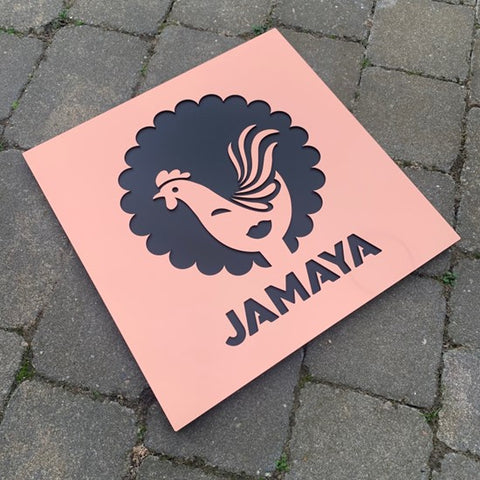 Brushed copper effect JAMAYA restaurant logo sign