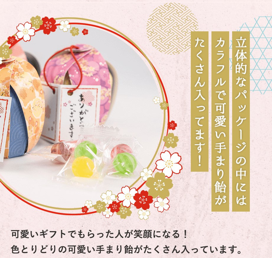 japanese wedding gift, japanese wedding candies