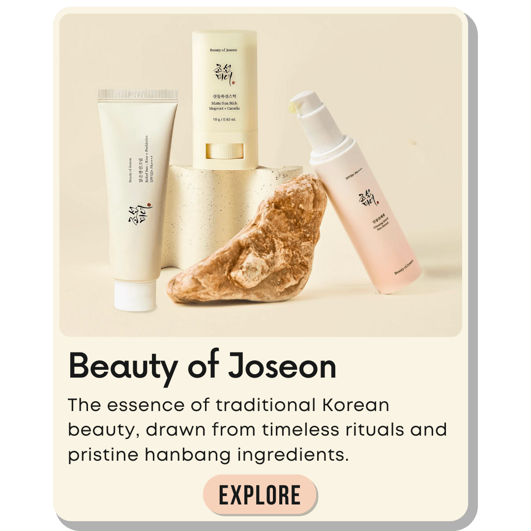 la beauté de la crème solaire joseon