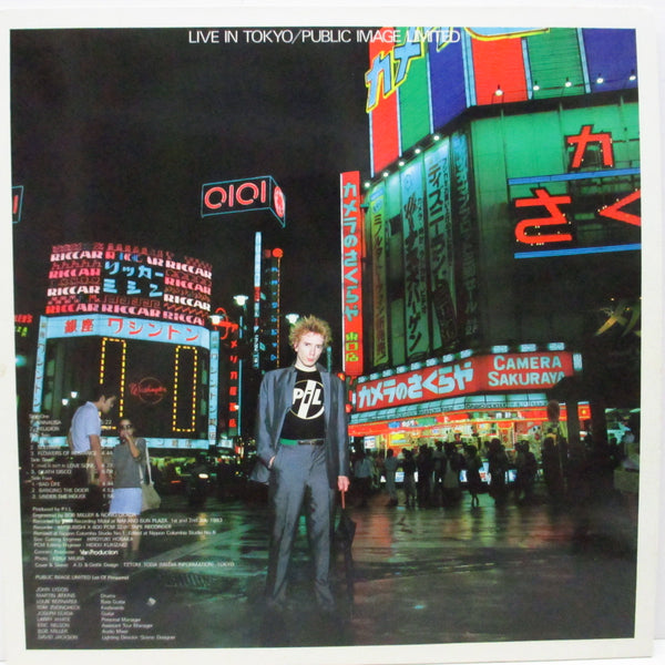 LONDON (ロンドン) - Animal Games (UK Orig.LP)