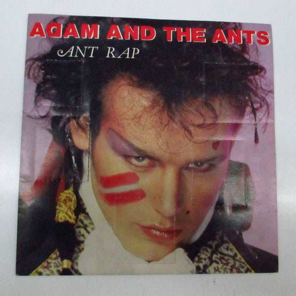 商品 Adam And The Ants タグによる絞り込み