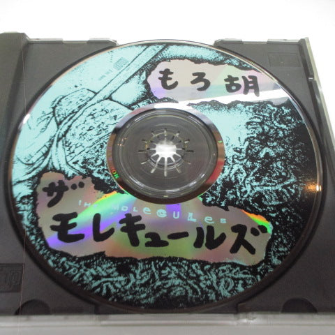 MOLECULES, THE - Morokyu (Japan Orig.CD)