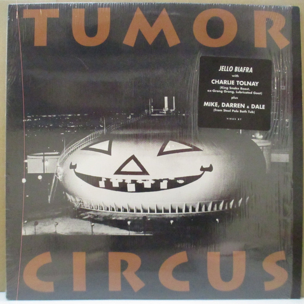 tumor circus アナログ盤 lp