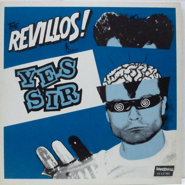 REZILLOS