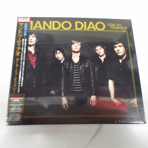 Mando Diao Hurricane bar レコード-