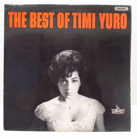 timi yuro albums