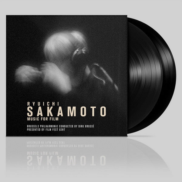 極細繊維クロス 新品 ブラック・バイナル 坂本龍一 MUSIC FOR FILM