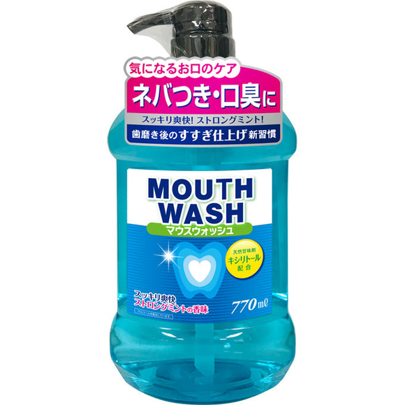 Mk Oldent Mouthwash Strong Mint Flavor 770Ml