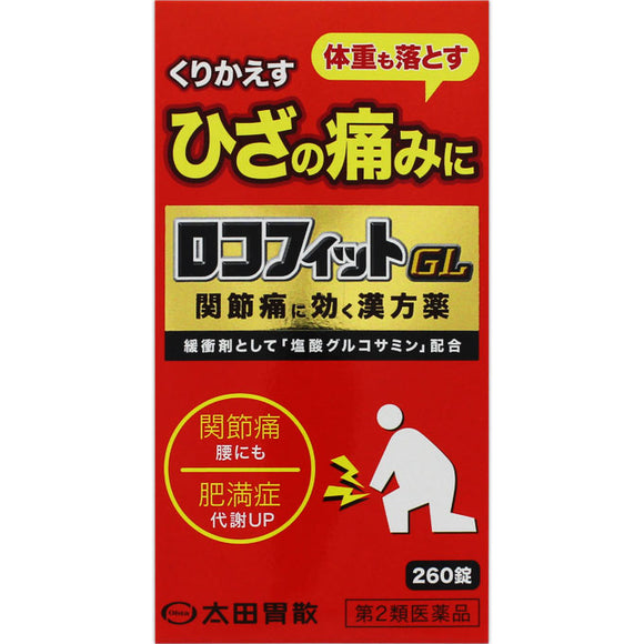 Ohta's Isan Rocofit GL 260 Tablets