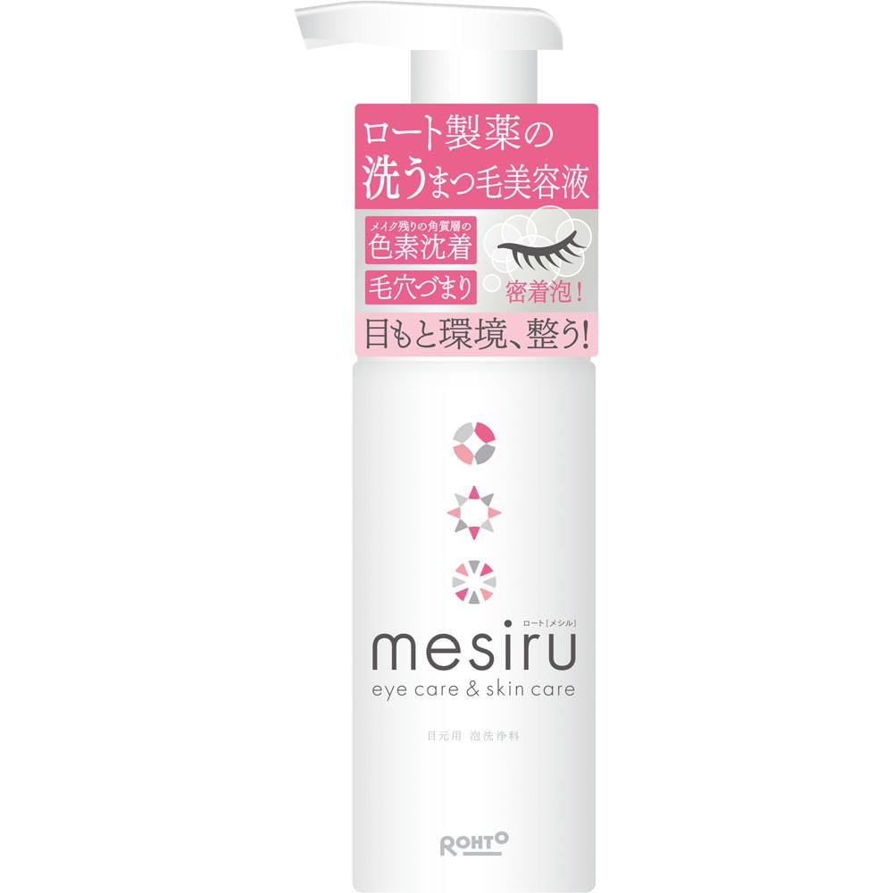 Rohto Mesylate Mesiru Wash Eyelashes Essence Shampoo Eye Eyes Goods Of Japan