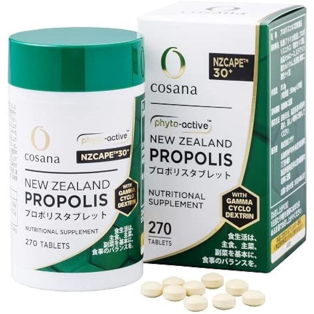 Cosana Cosana Propolis Tablets (270 tablets)
