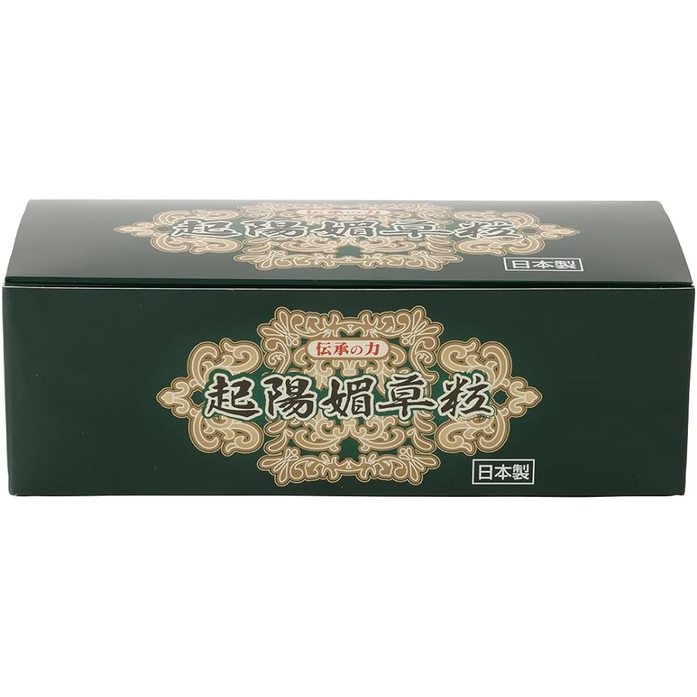 Medi-One Legendary Power Kiyang Aphrodisiac Grain 30 Packs Supplement Chive Maca Ginseng