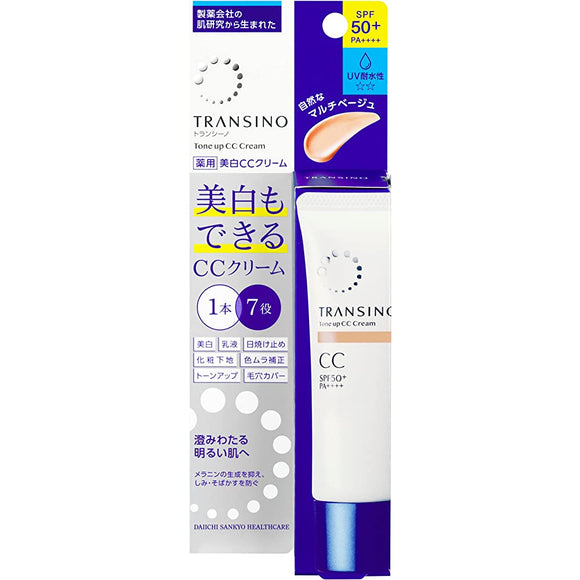Transino Medicated CC Cream Multi Beige 30g CC Cream [Quasi Drug] Whitening Emulsion Sunscreen Tranexamic Acid Combination UV Color Correction