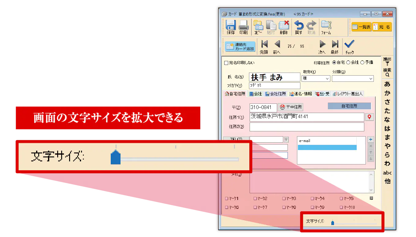 75枚 年賀状印刷 年賀状 作成 写真入り 年賀状プリント ゆうパケット 送料無料 お年玉つき 年賀はがき デザイン - 4