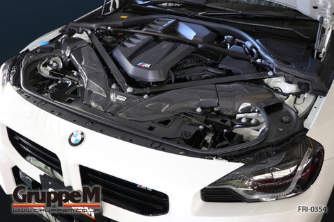 fri_0354_bmw_g87_m2_2