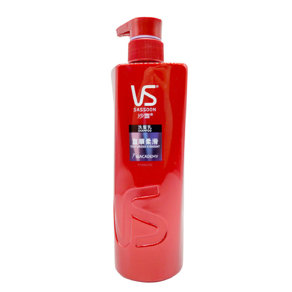 Vs Sassoon Light Soft Smooth Shampoo 750ml Shampoo Conditioner Personal Care