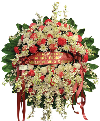 Funeral Wreath