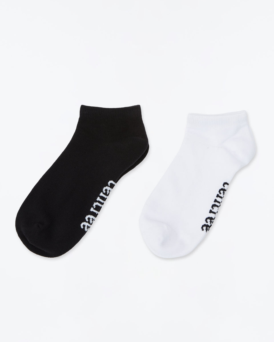 Ankle Socks (2-Pack) | tentree Europe UK®