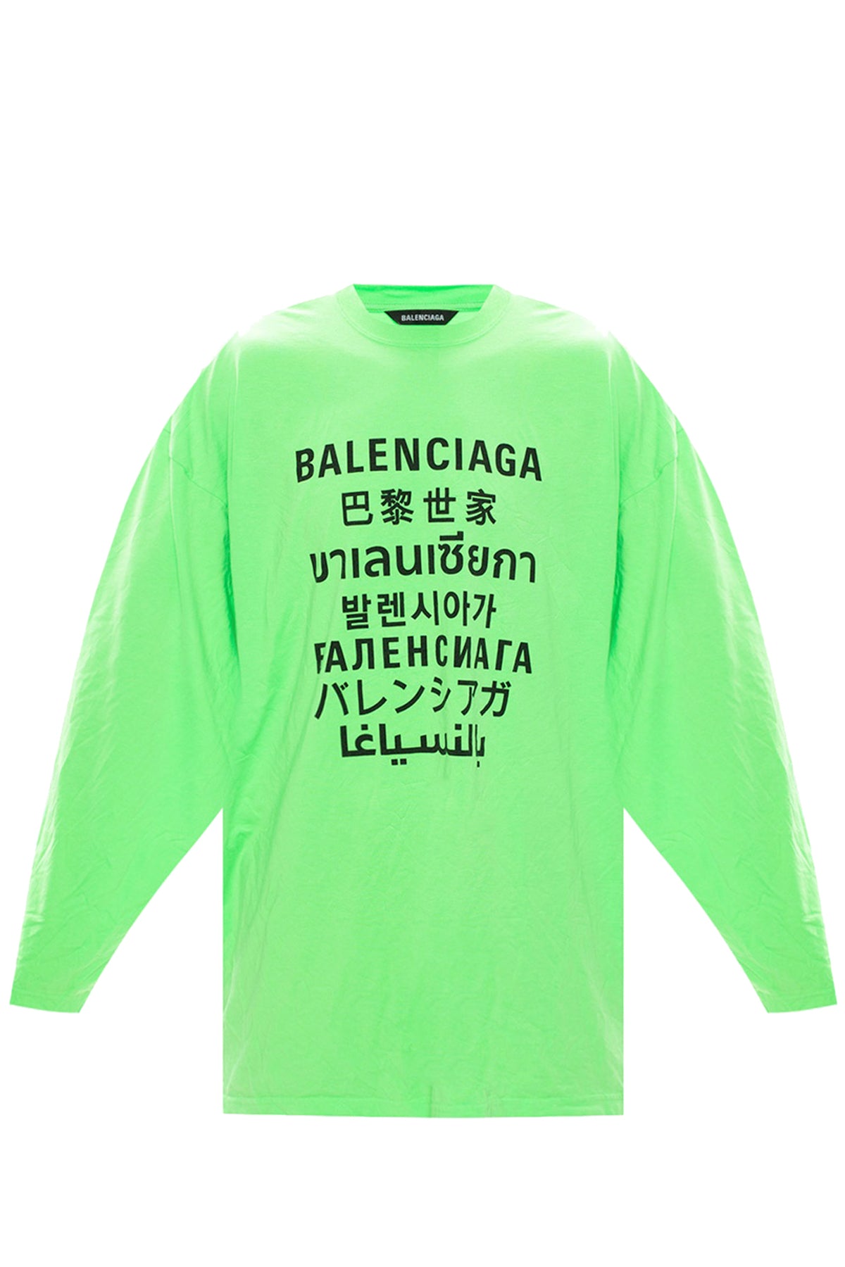 Balenciaga-Felpa in cotone con logo-Uomo-Verde