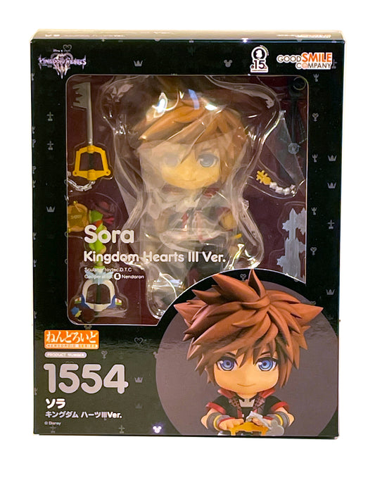 Nendoroid Riku: Kingdom Hearts III Ver.,Figures,Nendoroid,Nendoroid Figures,Kingdom  Hearts