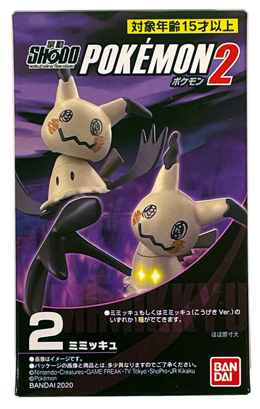 Pokemon Shodo - Mewtwo com Armadura - Original Bandai