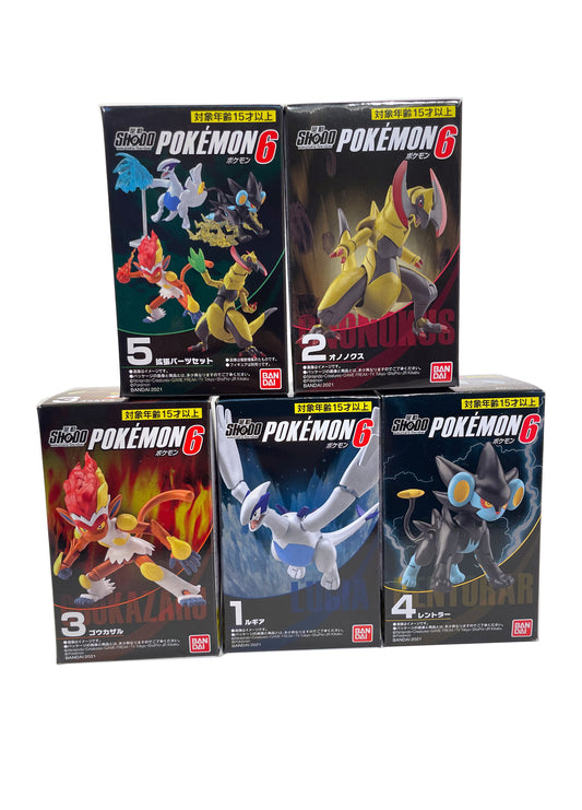Pokémon - Ensemble de 5 figurines