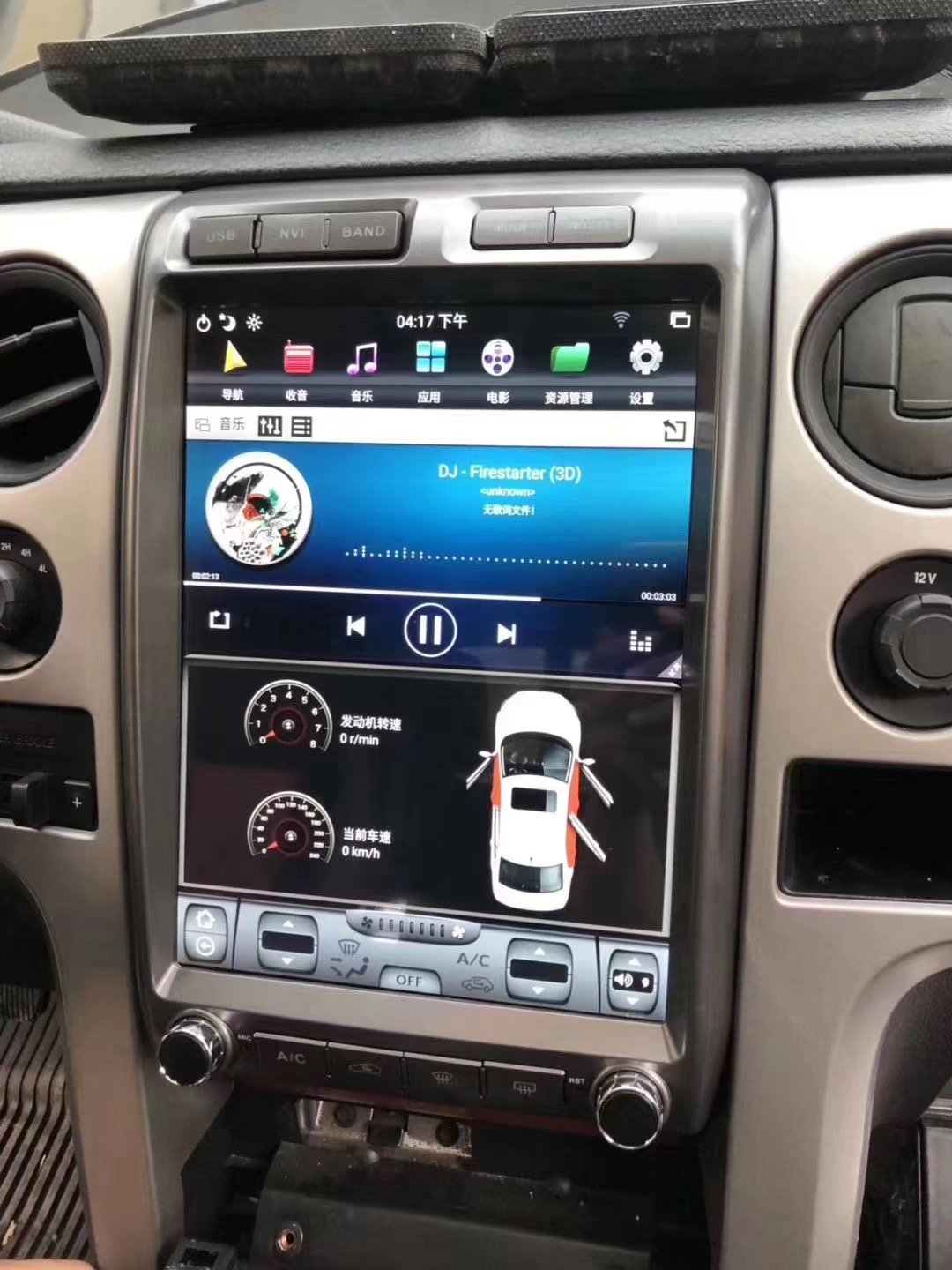 ford f150 platinum stereo upgrades