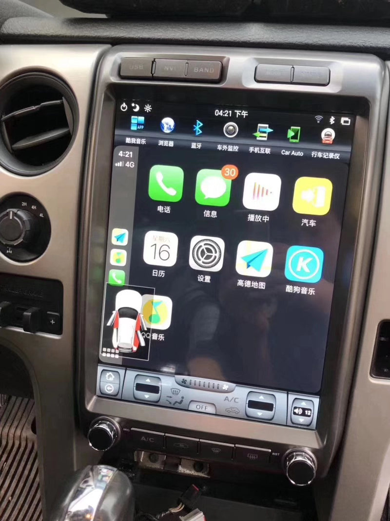 2009 f150 stereo upgraded with carplay