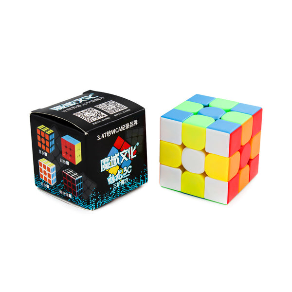 GAN Speed Cube Lube 10ml & Storage Bag | eBay