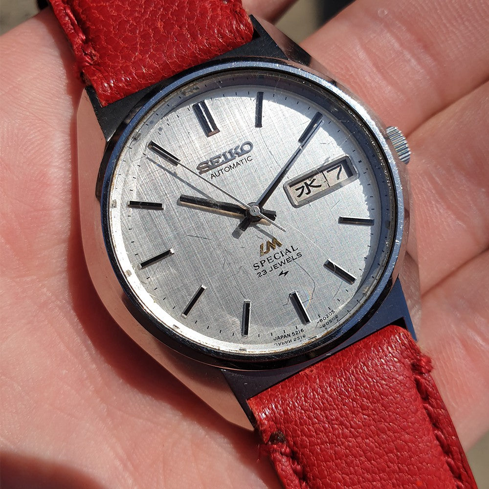 1977 Seiko Lord Matic Linen Dial – KibbleWatches