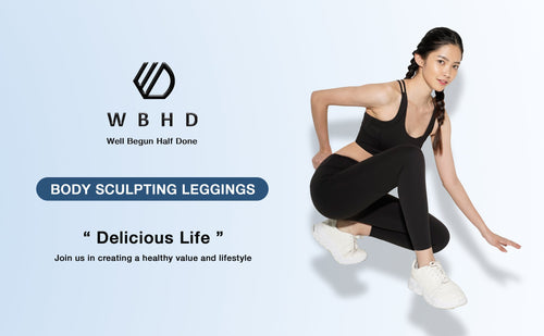 WBHD - Body Sculpting Leggings – SUB Apparel Online Store