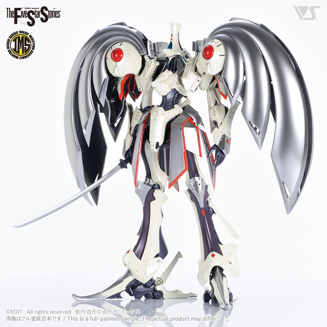 IMS 1/100 Terror Mirage Model Kit - The Five Star Stories