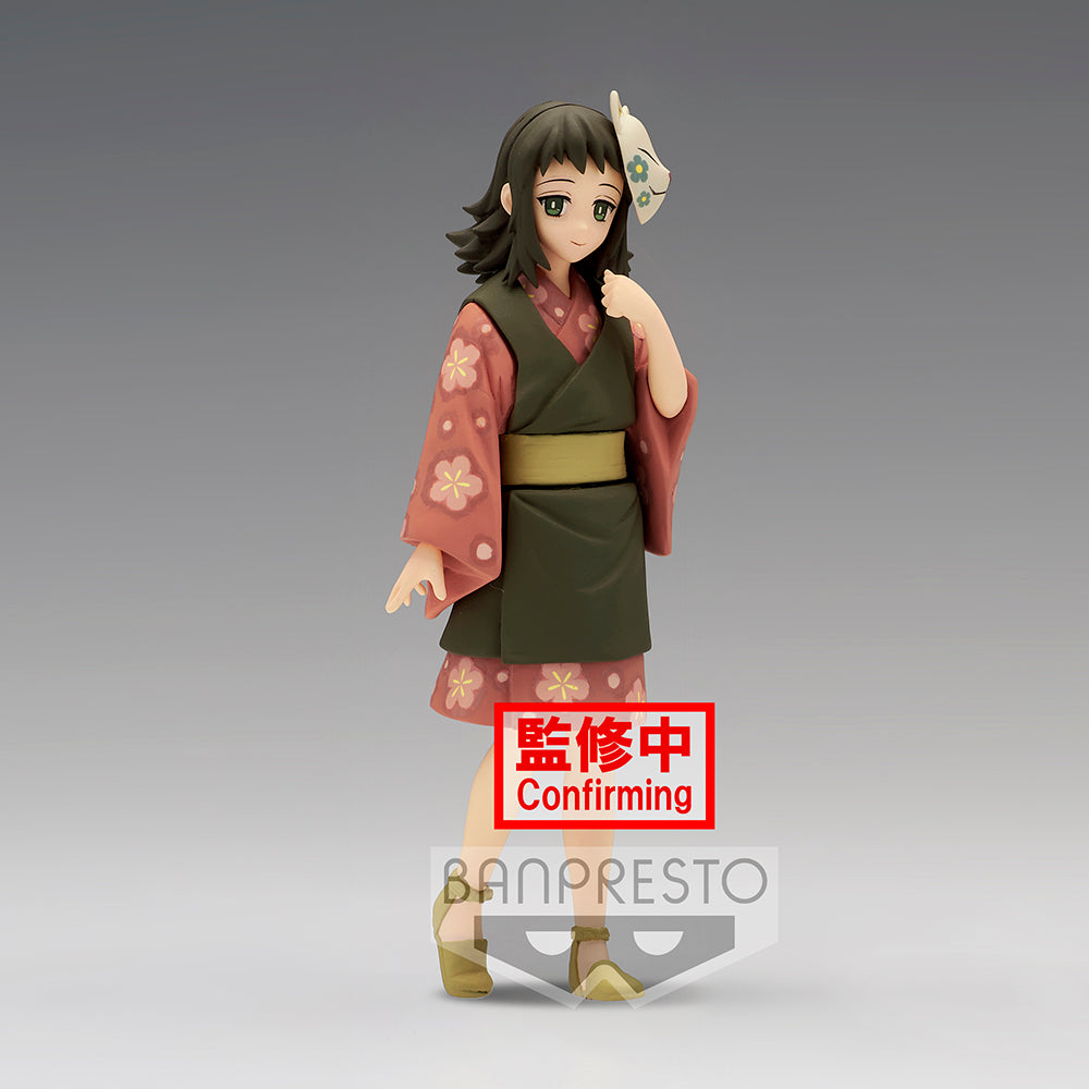 Demon Slayer: Kimetsu no Yaiba - Statuette 1/8 Giyu Tomioka 24 cm -  Figurines - LDLC