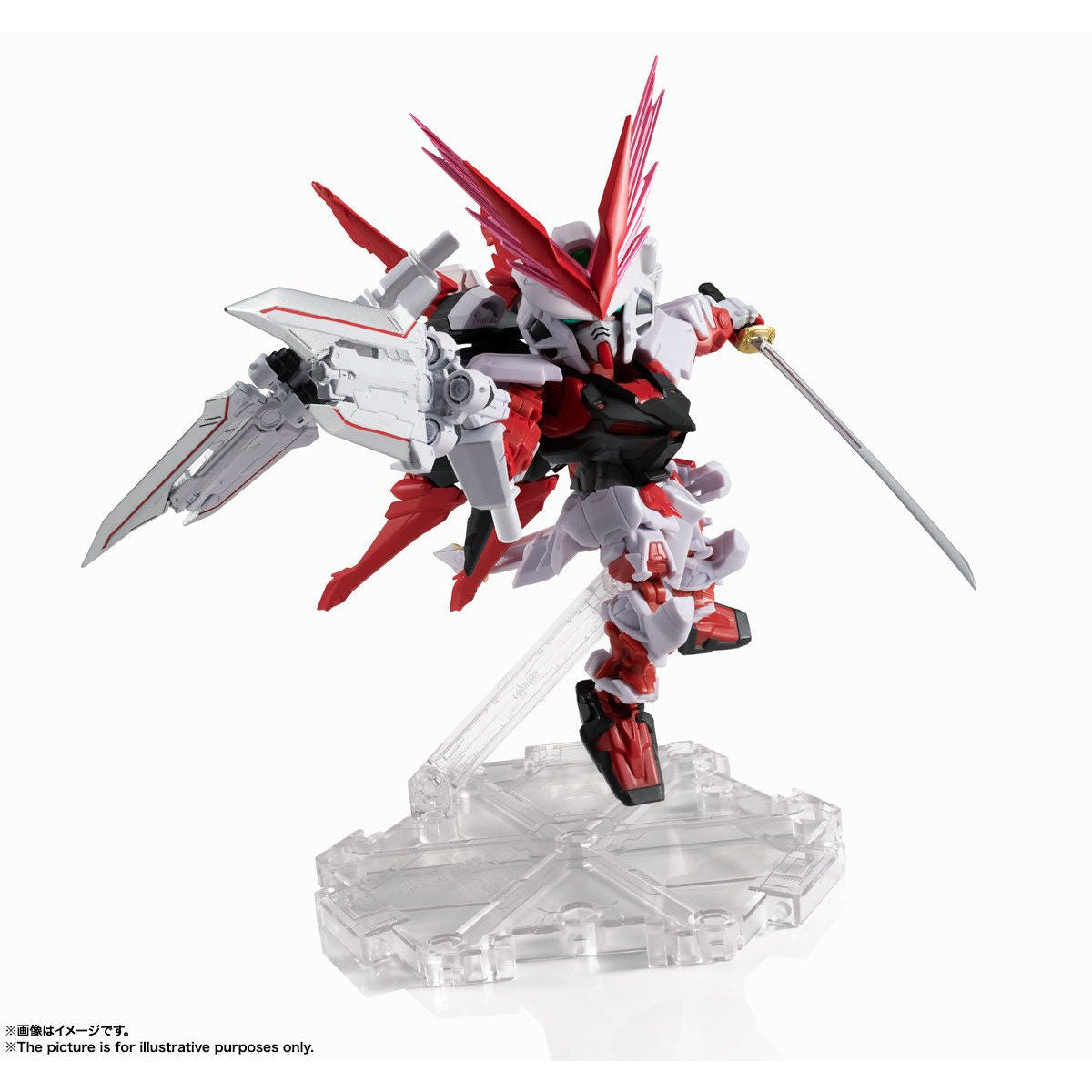 Nxedge Style Gundam Astray Red Dragon Glacier Hobbies