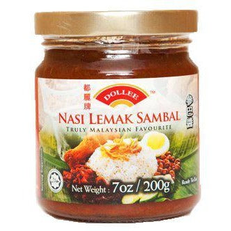 Sambal nasi lemak