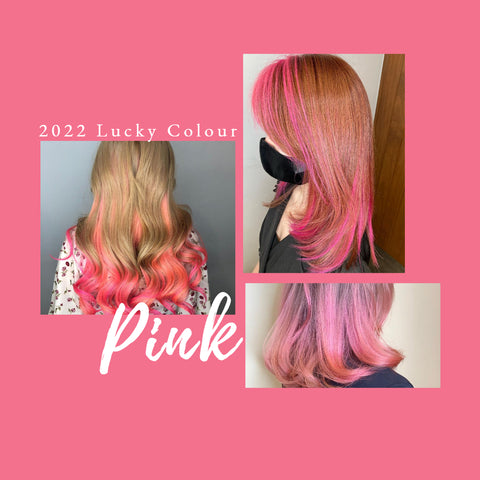 Pink Hair Colour