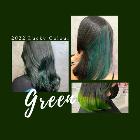 Green Hair Colour